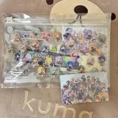 セカライ4th SS席 入場特典