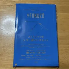 Item thumbnail for item 0f464130-8e87-4728-8e15-53e5ee0fa32a