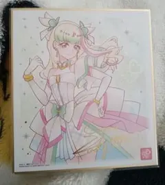 さ*9様 プリキュア 色紙art7 キミとアイドルプリキュア キュアズキューン