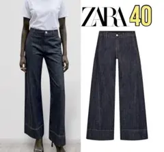 ZARA 美シルエット！ ワイドレッグ シーム パンツ 40 ラスト1点♪