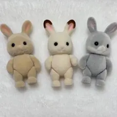 シルバニアファミリー ウサギの赤ちゃん まとめ売り ショコラ ワタ みるく