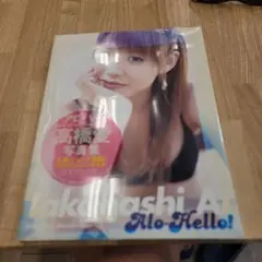 ゆうき様 リクエスト 2点 まとめ商品