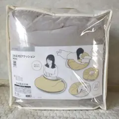 Item thumbnail for item 2c9dabac-8fb7-432f-aae3-35802630949a