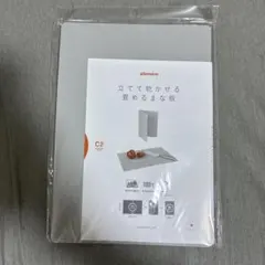 Item thumbnail for item a39b2432-70ac-4d8e-a8e2-edaae4087406