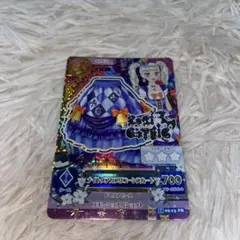 Item thumbnail for item 85589a4d-8dc4-49dd-80bc-767b80b6adfe