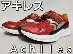 Item thumbnail for item 0b02f540-bea1-4f8a-94dd-51ed670877da