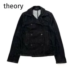 theory セオリー デニムジャケット ブラックデニム ストレッチ 2 M