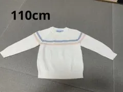 ユニクロ　セーター　ブラウス　長袖　110cm