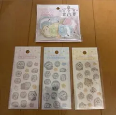 ちいかわベビー ミニミニぷっくりシール おしりもっちりフレークシール セット