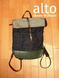 Item thumbnail for item 04c18fac-af72-40da-b643-32373f3b51e8