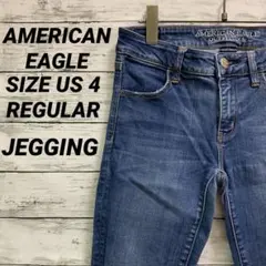 アメリカンイーグル JEGGING ジェギング ダメージ加工 カットオフ US4