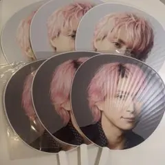 SnowMan 佐久間大介 うちわ まとめ売り