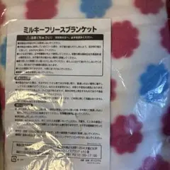 Item thumbnail for item bca51bfc-5944-402b-b31b-a28b8c22e8e6