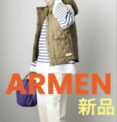 〈新品タグ付き！〉ARMENキルティングベスト