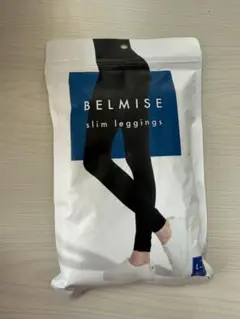 BELMISE slim leggings L-LLサイズ