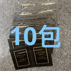 2026年最新】エクシア ファンデーション サンプルの人気アイテム