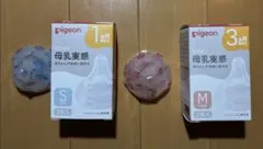Pigeon母乳実感乳首