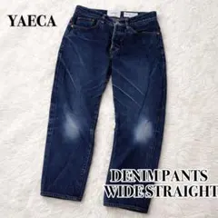 Item thumbnail for item 632f3319-0fad-401c-8eba-f24a5269f0f0