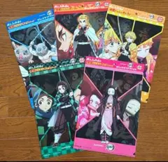 ★鬼滅の刃 クリアファイル 5枚セット 　　コンプリート★★★★★★★★★★