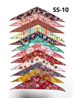 Item thumbnail for item 998c33a5-7d65-473b-bc05-3d61a2c41434