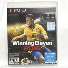 Winning Eleven 2016 PS3