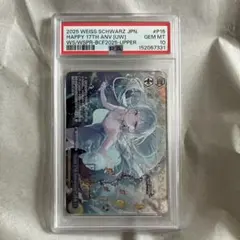 PSA10 Happy 17th Anniversary!! [水面下] ⑦ - メルカリ