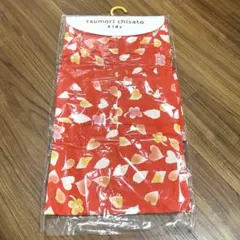 Item thumbnail for item 6f34d37f-ad51-47f6-9970-fa16c91d0046