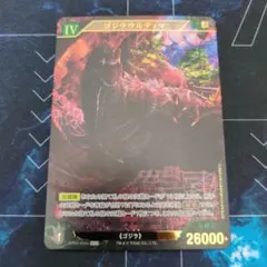 もりりん様 リクエスト 2点 まとめ商品