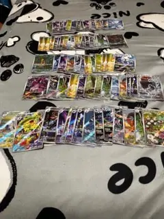 ポケモンカード rr 高価240枚まとめ売り 大量セット - メルカリ