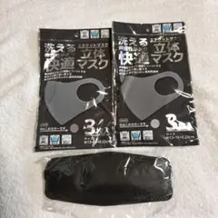 新品 未使用　洗える マスク 花粉症 ウレタンマスク 立体マスク 3枚入り
