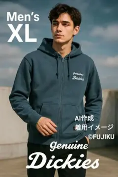 【未使用タグ付】Dickies パーカー XL 裏起毛 ジップアップ フーディー