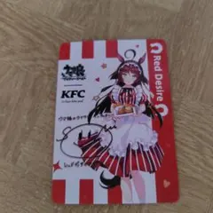ウマ娘 ケンタッキー コラボ レッドディザイア イラストカード サイン