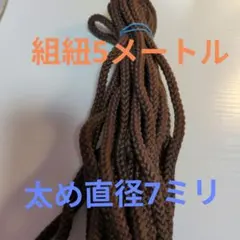 Item thumbnail for item 97e0802b-6056-41fc-851b-758fa3e22c4f