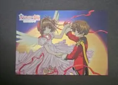 劇場版カードキャプターさくら エッチングカード - メルカリ