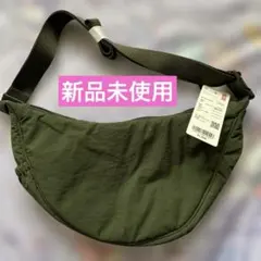 UNIQLO ラウンドミニショルダーバッグ ダークグリーンのサムネイル
