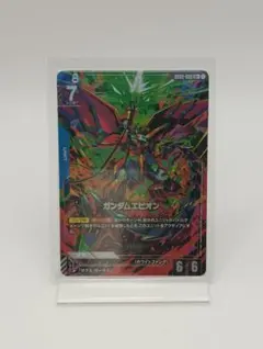2026年最新】ガンダムエピオン LR+の人気アイテム - メルカリ
