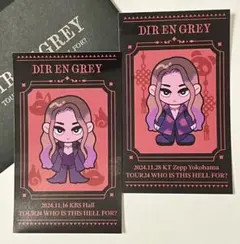 2025年最新】Dir en greyステッカーの人気アイテム - メルカリ