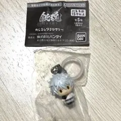 Item thumbnail for item 453533f9-9182-43d8-9f69-5a4b4cece6b1