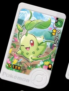 ポケモンフレンダ チコリータ パラレルアートピック