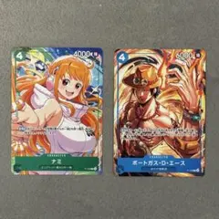 ワンピースカード ナミ ポートガス・D・エース 2枚セット