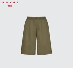 ユニクロ×MARNI コラボ　ワイドフィットボクシーショーツオリーブ