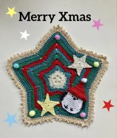 クリスマス星形ドイリー＊シマエナガ付き✴︎