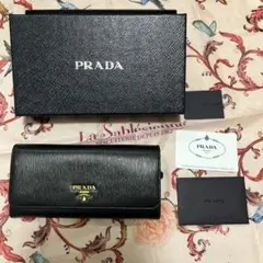 PRADA ブラック エピレザー 長財布　箱つき