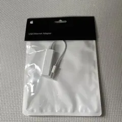 純正Apple USB Ethernet アダプタ 本体
