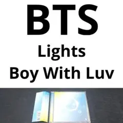 BTS　Lights/Boy With Luv