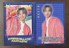 FANTASTICS 木村慧人　トレカ　シークレット