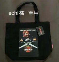 echi様専用 CHUCKYチャッキー トートバッグ　ブラック　オレンジ