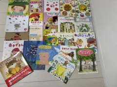 絵本　児童書　赤ちゃん読み聞かせ