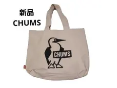 新品　チャムス　CHUMS　キャンバス　トートバッグ