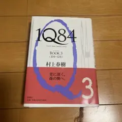 Binod Tamang様 リクエスト 3点 まとめ商品